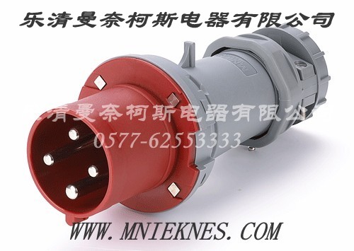 63A SOCKET  3P+PE IP44