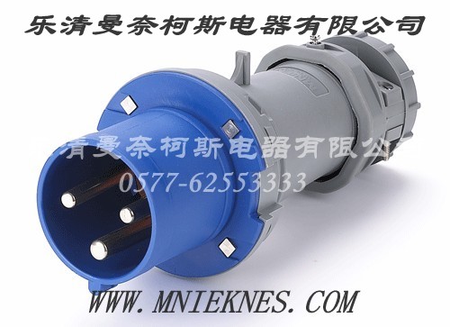 63A SOCKET  2P+PE IP44