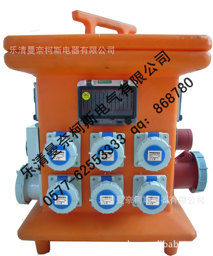 63A SOCKET 2P+PE IP44