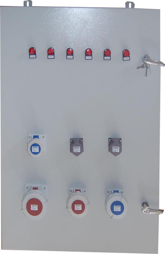 MN系列电源检修箱