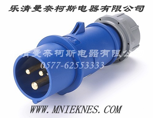 16A 工业插头 5P IP44