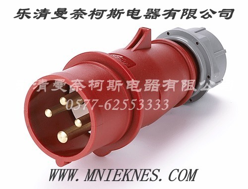 16A 工业插头 5P IP44
