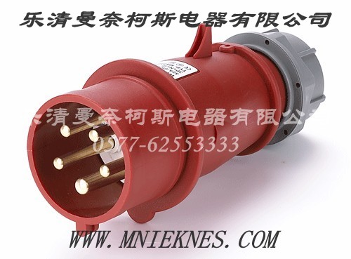 32A 工业插头 3P IP44