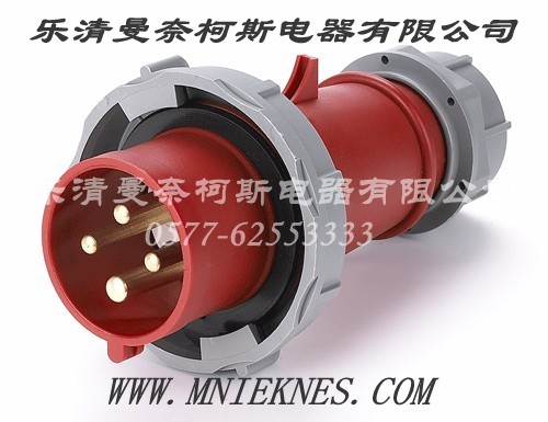 32A 工业插头 5P IP67