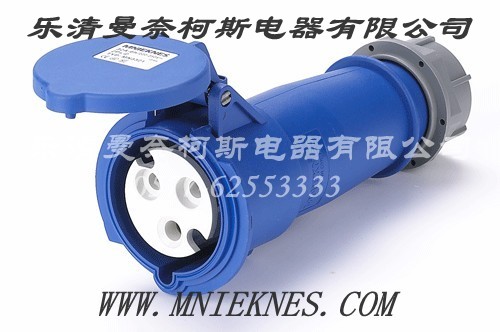 32A 耦合器 5P IP44