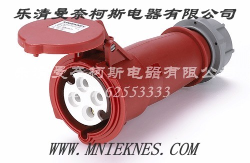 32A 耦合器 5P IP44