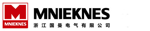 YUEQING MNIEKNES ELECTRIC CO.,LTD